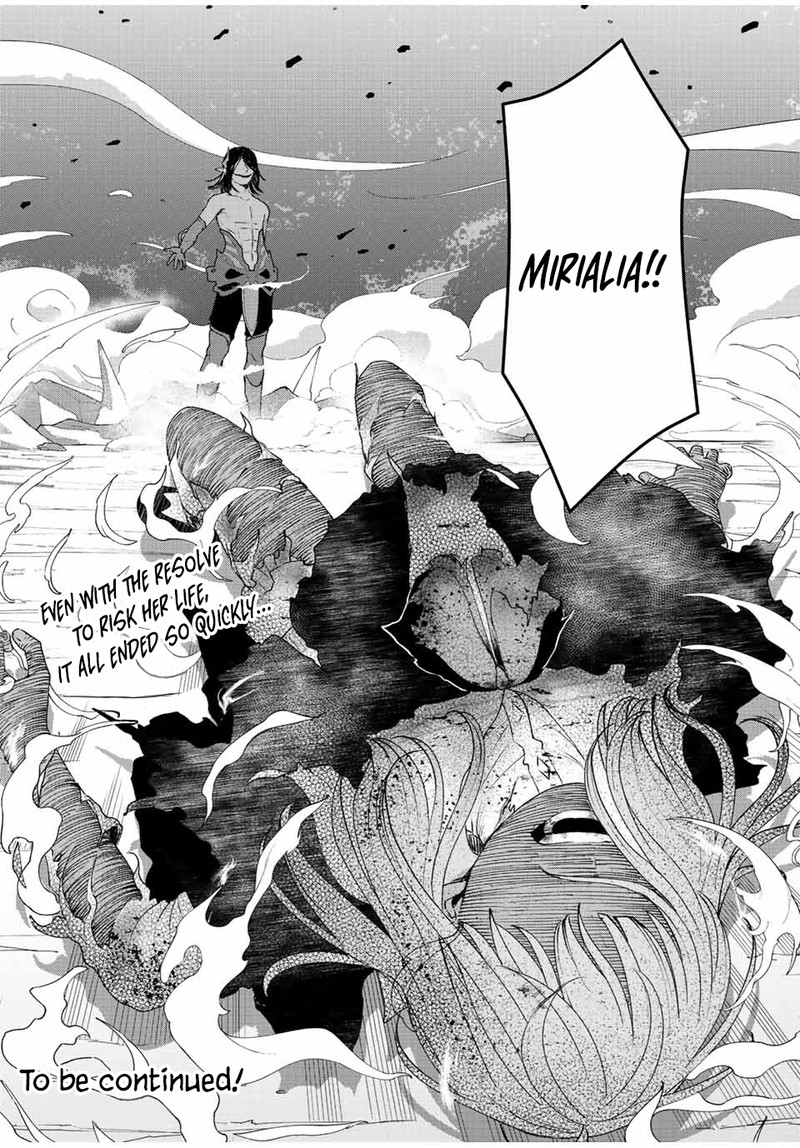 Tsuihou Suru Gawa No Monogatari Chapter 21 Page 18