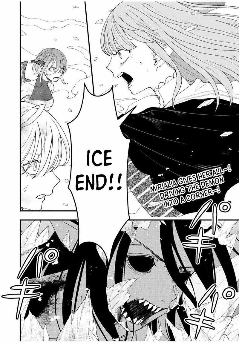 Tsuihou Suru Gawa No Monogatari Chapter 21 Page 2
