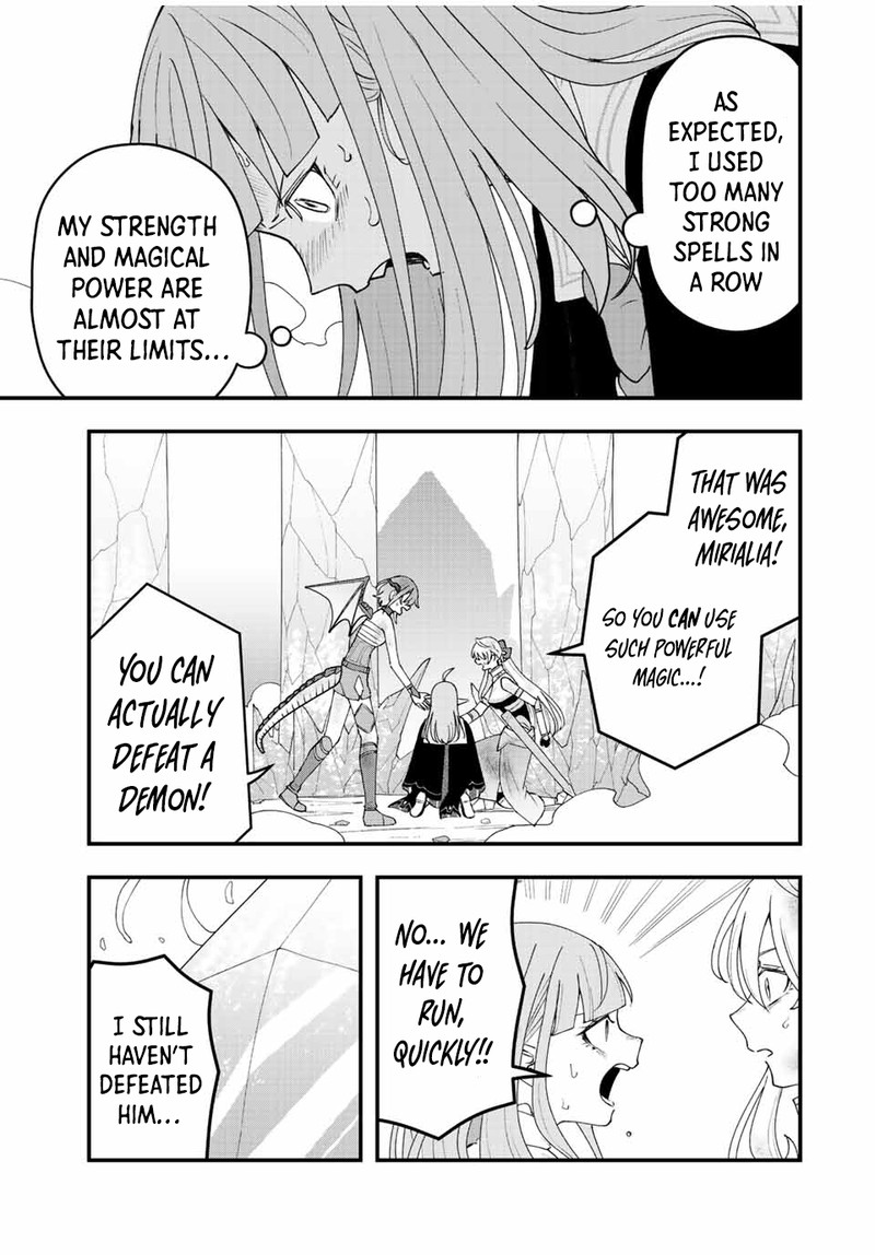 Tsuihou Suru Gawa No Monogatari Chapter 21 Page 5