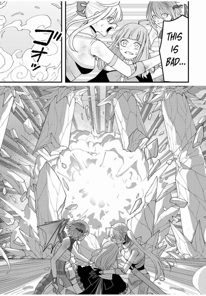 Tsuihou Suru Gawa No Monogatari Chapter 21 Page 7