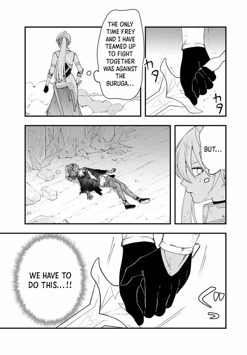 Tsuihou Suru Gawa No Monogatari Chapter 22 Page 11