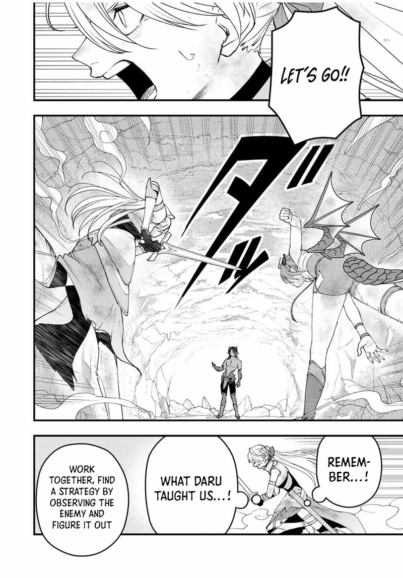 Tsuihou Suru Gawa No Monogatari Chapter 22 Page 12