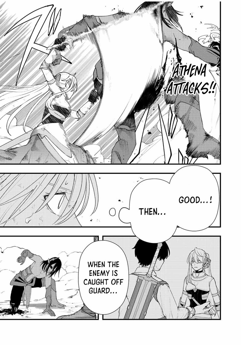 Tsuihou Suru Gawa No Monogatari Chapter 22 Page 15