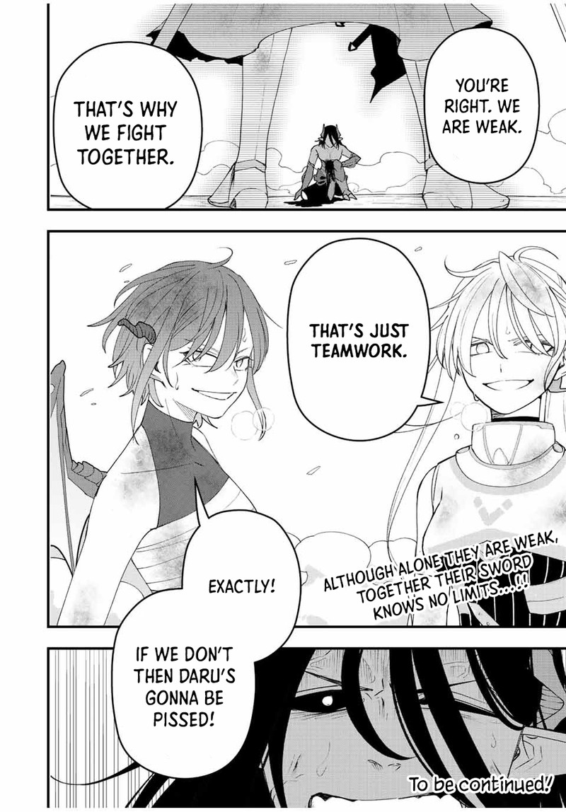 Tsuihou Suru Gawa No Monogatari Chapter 22 Page 18