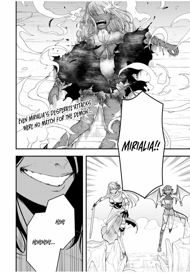 Tsuihou Suru Gawa No Monogatari Chapter 22 Page 2