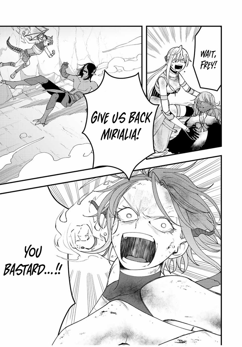 Tsuihou Suru Gawa No Monogatari Chapter 22 Page 5