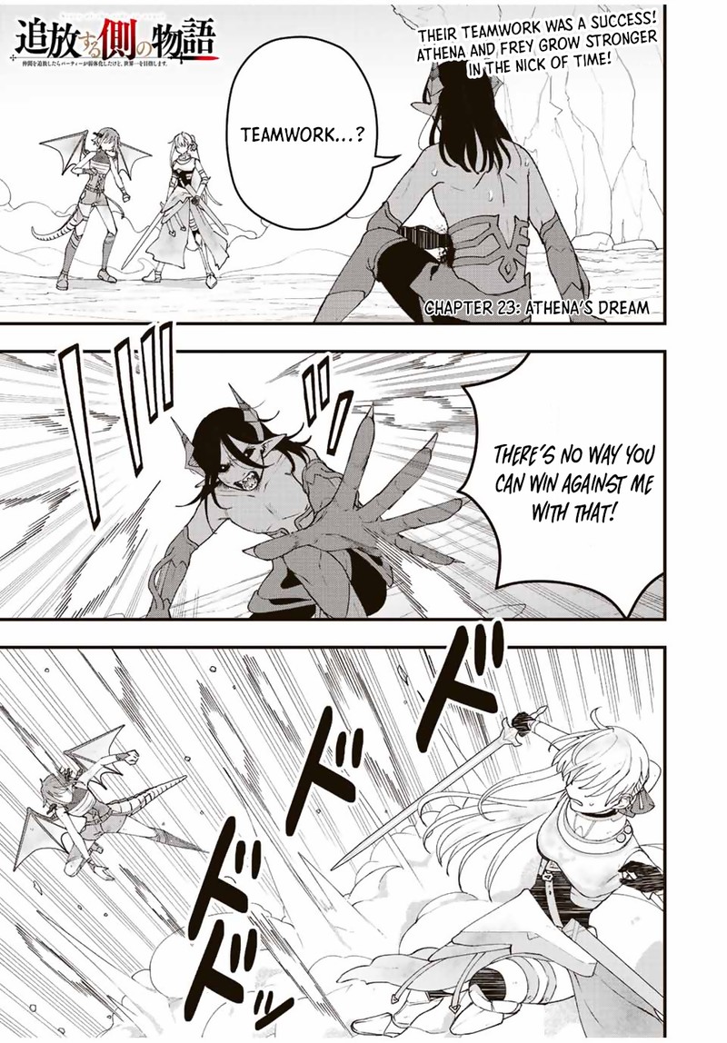 Tsuihou Suru Gawa No Monogatari Chapter 23 Page 1