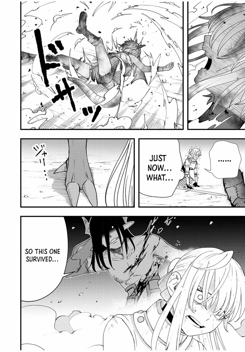 Tsuihou Suru Gawa No Monogatari Chapter 23 Page 10