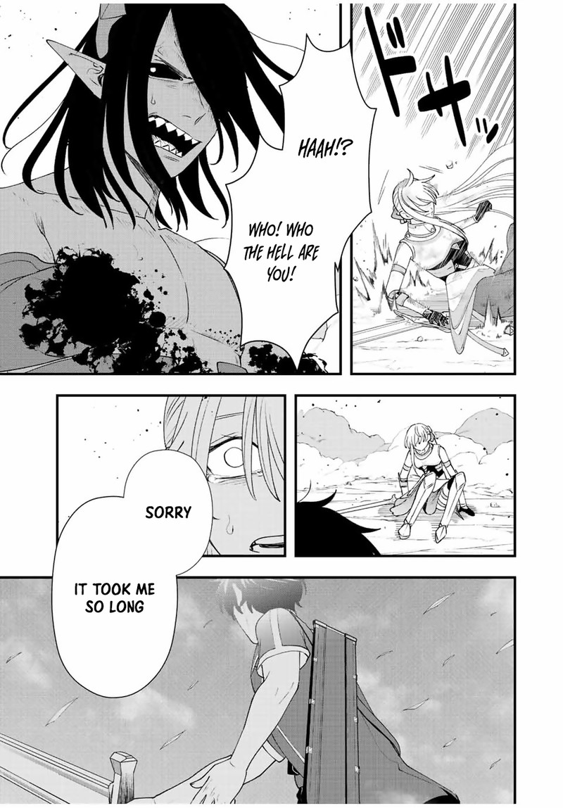 Tsuihou Suru Gawa No Monogatari Chapter 23 Page 17
