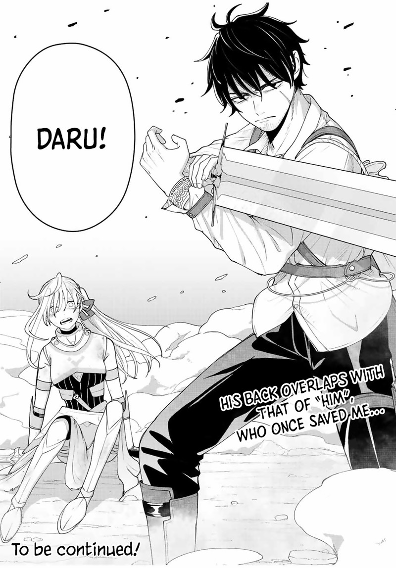Tsuihou Suru Gawa No Monogatari Chapter 23 Page 18