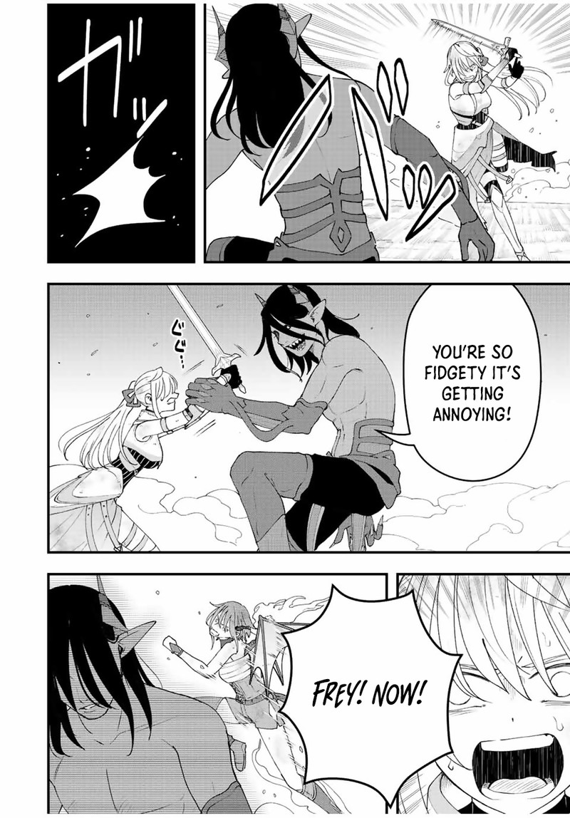 Tsuihou Suru Gawa No Monogatari Chapter 23 Page 2