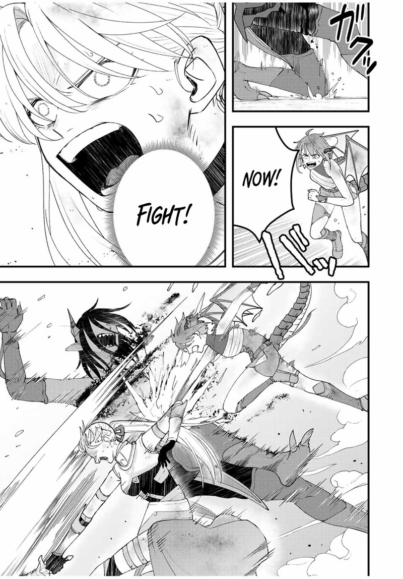 Tsuihou Suru Gawa No Monogatari Chapter 23 Page 5