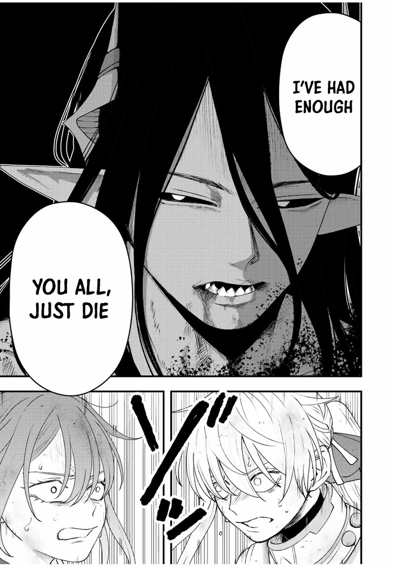 Tsuihou Suru Gawa No Monogatari Chapter 23 Page 7