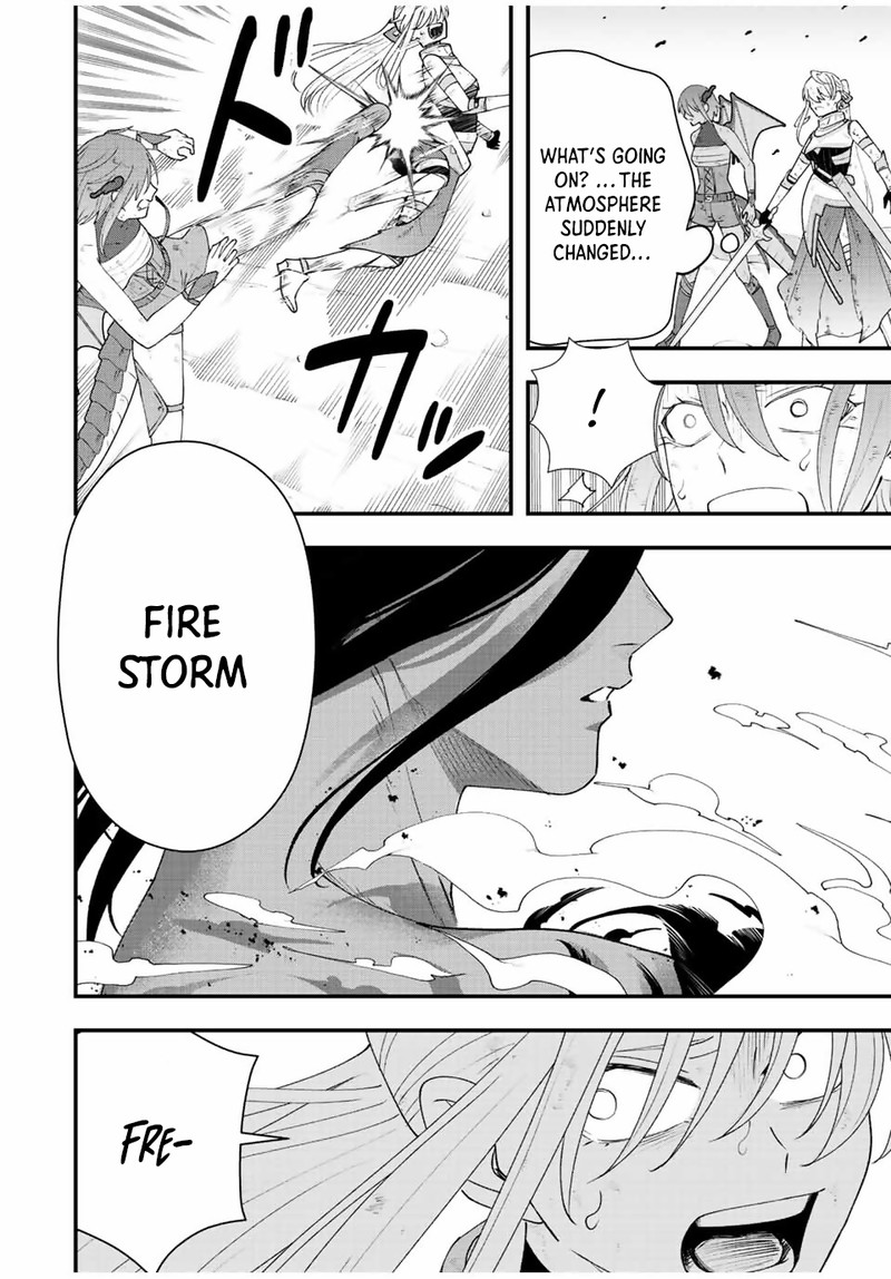 Tsuihou Suru Gawa No Monogatari Chapter 23 Page 8