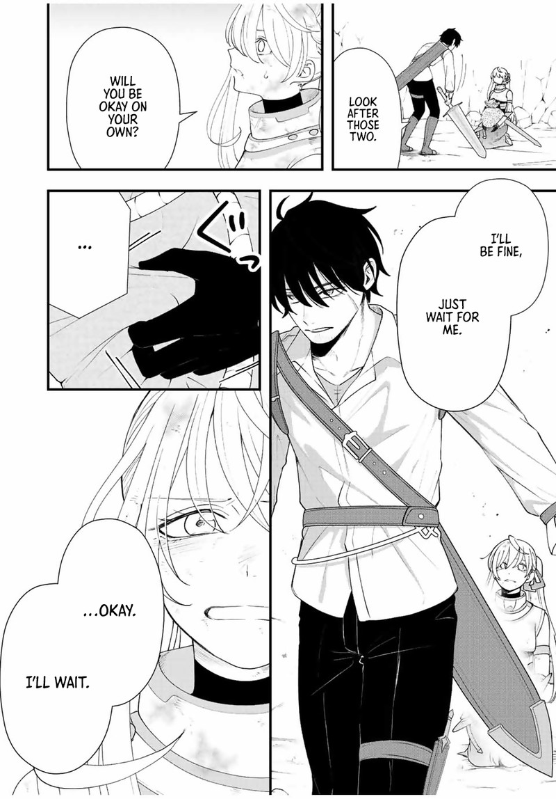 Tsuihou Suru Gawa No Monogatari Chapter 24 Page 10