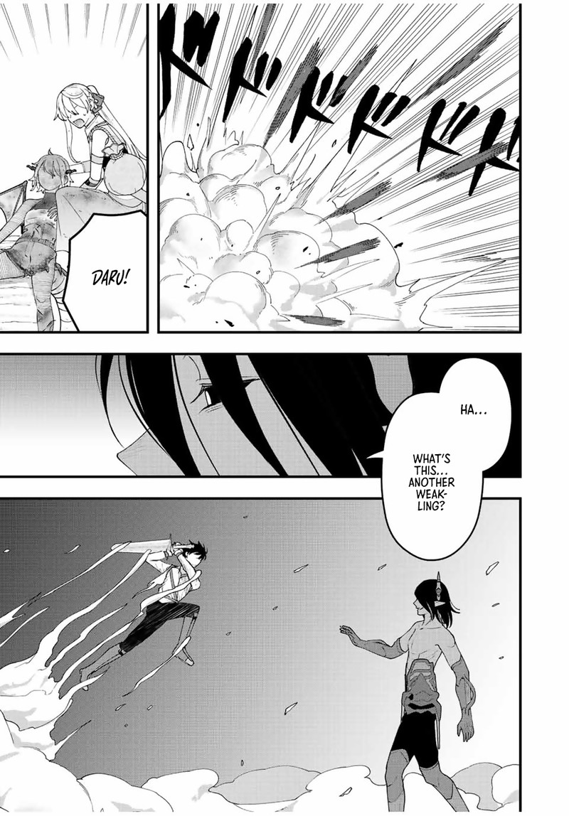 Tsuihou Suru Gawa No Monogatari Chapter 24 Page 13