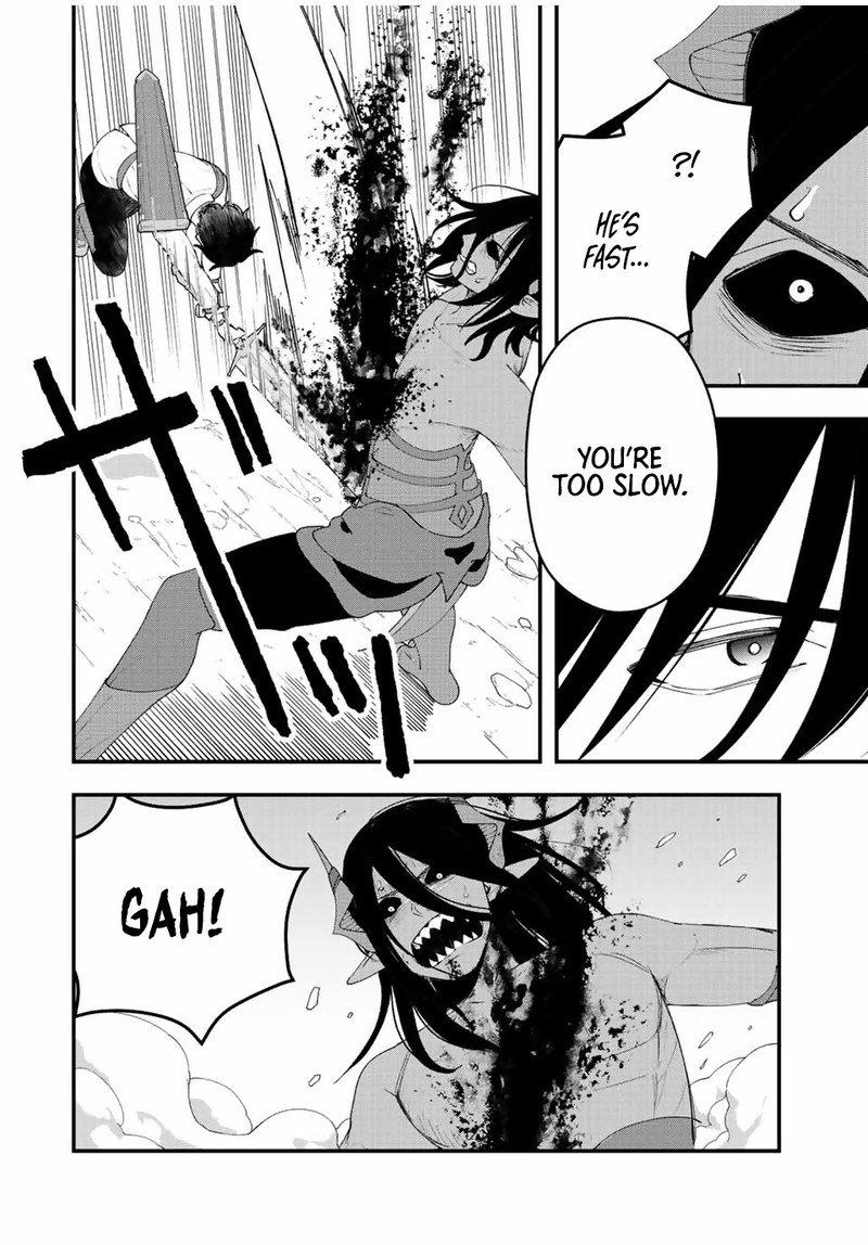 Tsuihou Suru Gawa No Monogatari Chapter 24 Page 14