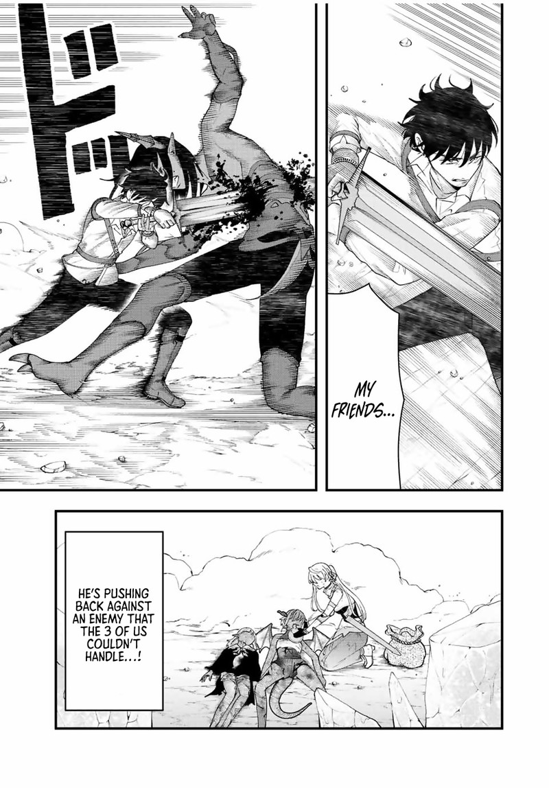 Tsuihou Suru Gawa No Monogatari Chapter 24 Page 15