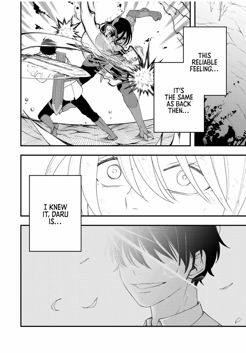 Tsuihou Suru Gawa No Monogatari Chapter 24 Page 16