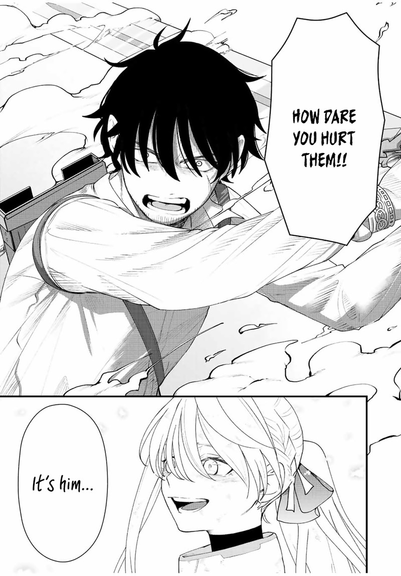 Tsuihou Suru Gawa No Monogatari Chapter 24 Page 17