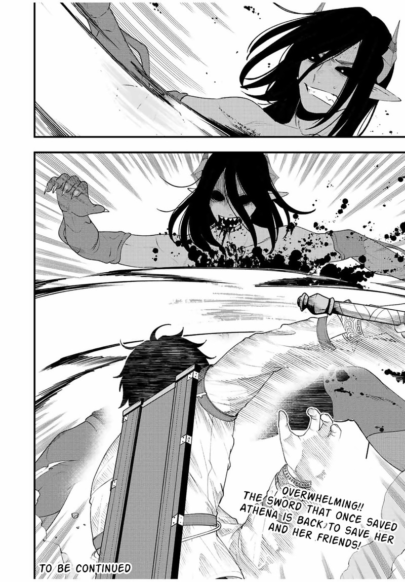 Tsuihou Suru Gawa No Monogatari Chapter 24 Page 18