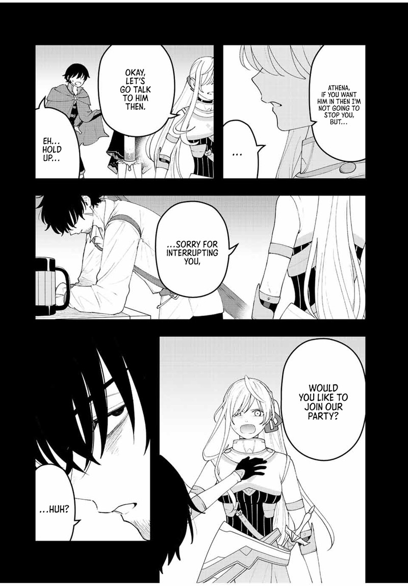 Tsuihou Suru Gawa No Monogatari Chapter 24 Page 2