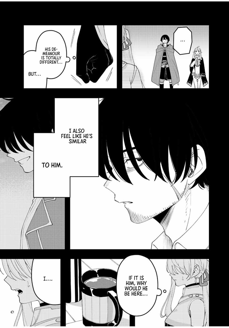 Tsuihou Suru Gawa No Monogatari Chapter 24 Page 3