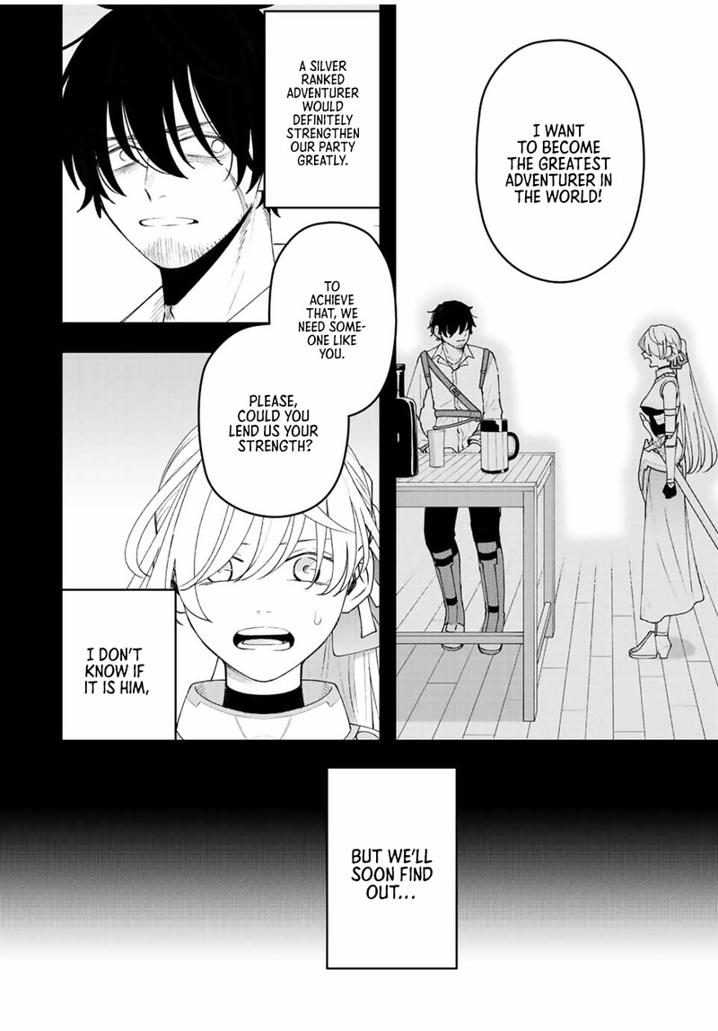 Tsuihou Suru Gawa No Monogatari Chapter 24 Page 4