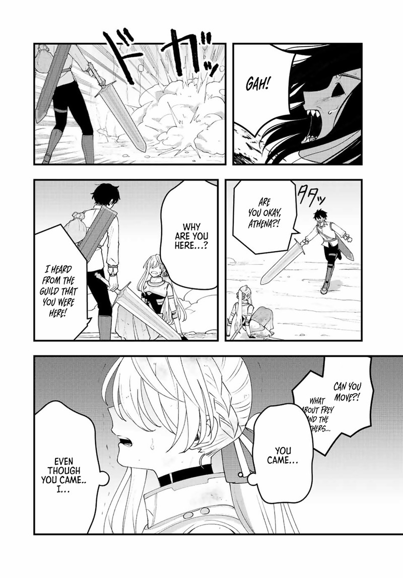 Tsuihou Suru Gawa No Monogatari Chapter 24 Page 6