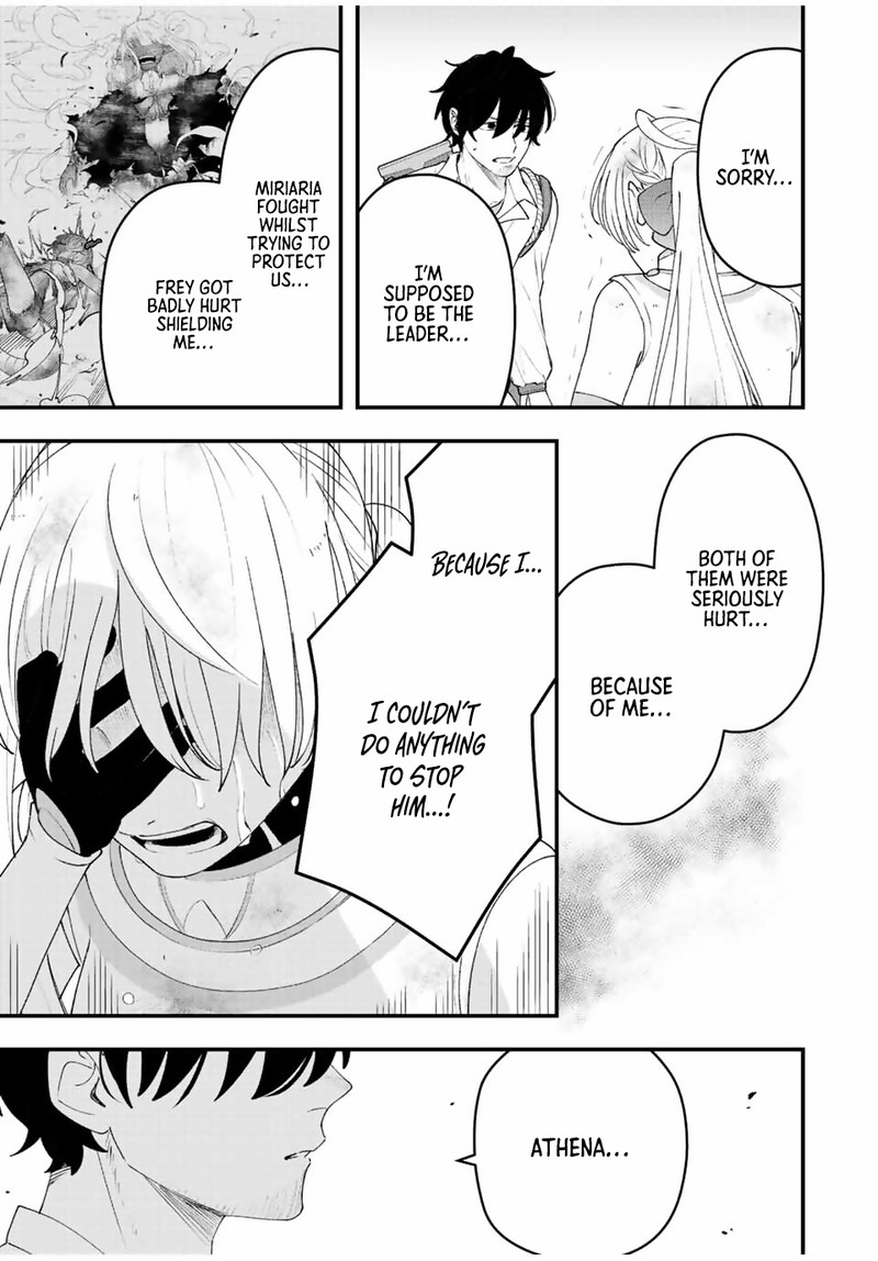 Tsuihou Suru Gawa No Monogatari Chapter 24 Page 7