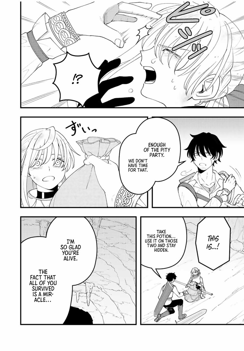 Tsuihou Suru Gawa No Monogatari Chapter 24 Page 8