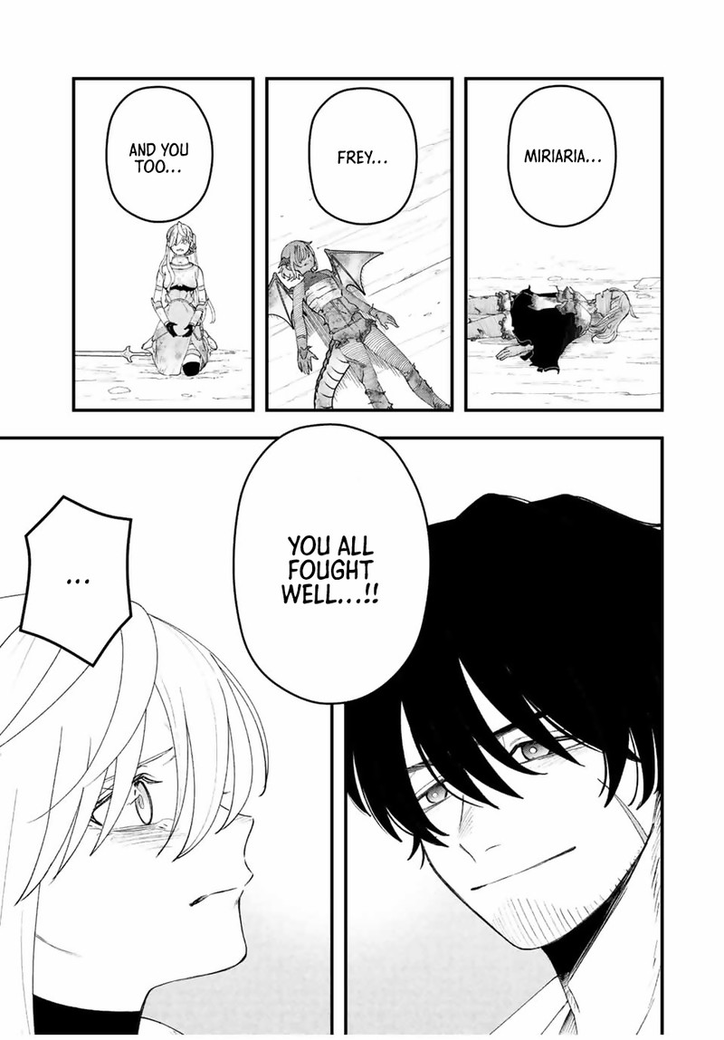 Tsuihou Suru Gawa No Monogatari Chapter 24 Page 9
