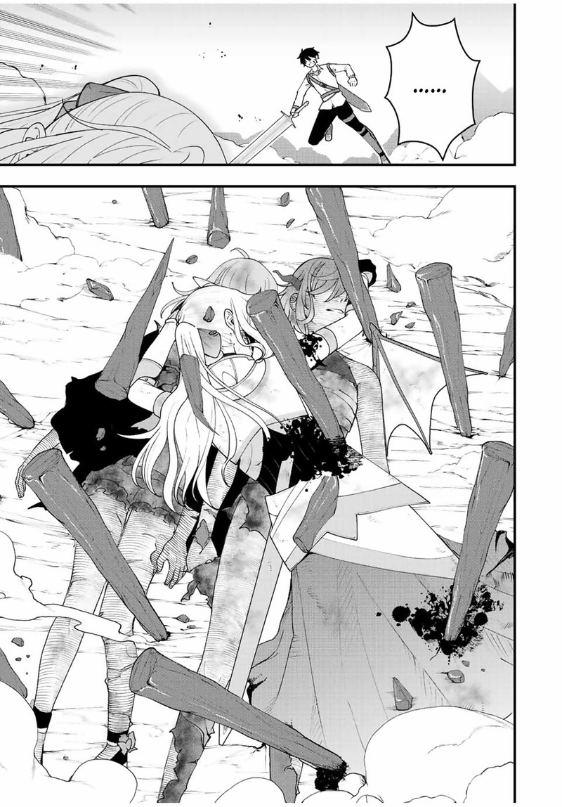 Tsuihou Suru Gawa No Monogatari Chapter 25 Page 13
