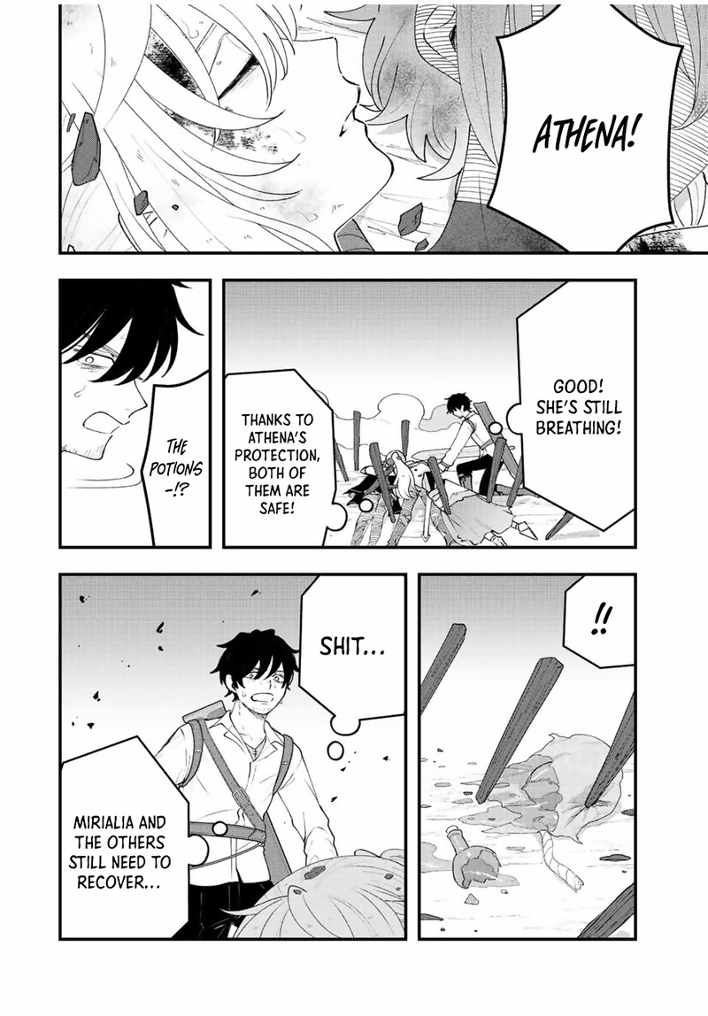 Tsuihou Suru Gawa No Monogatari Chapter 25 Page 14