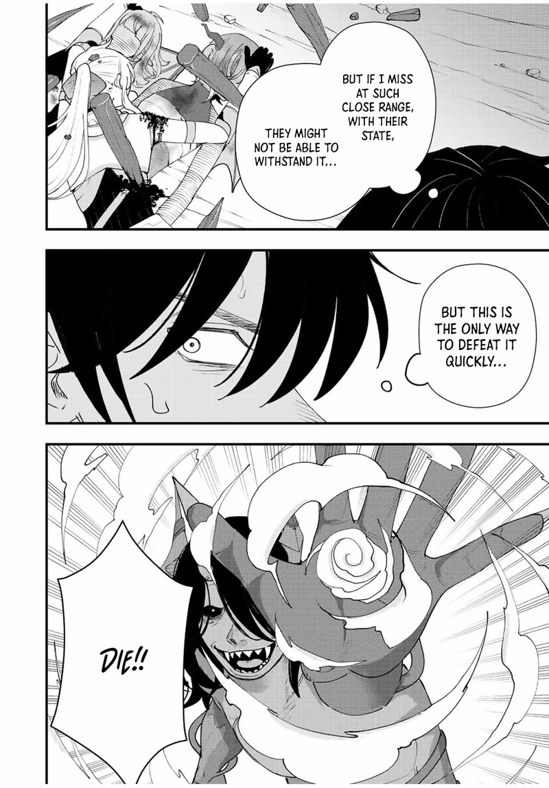 Tsuihou Suru Gawa No Monogatari Chapter 25 Page 16