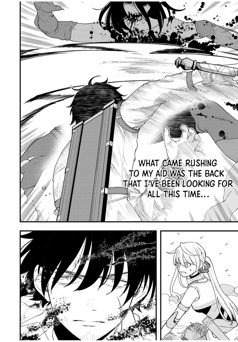 Tsuihou Suru Gawa No Monogatari Chapter 25 Page 2