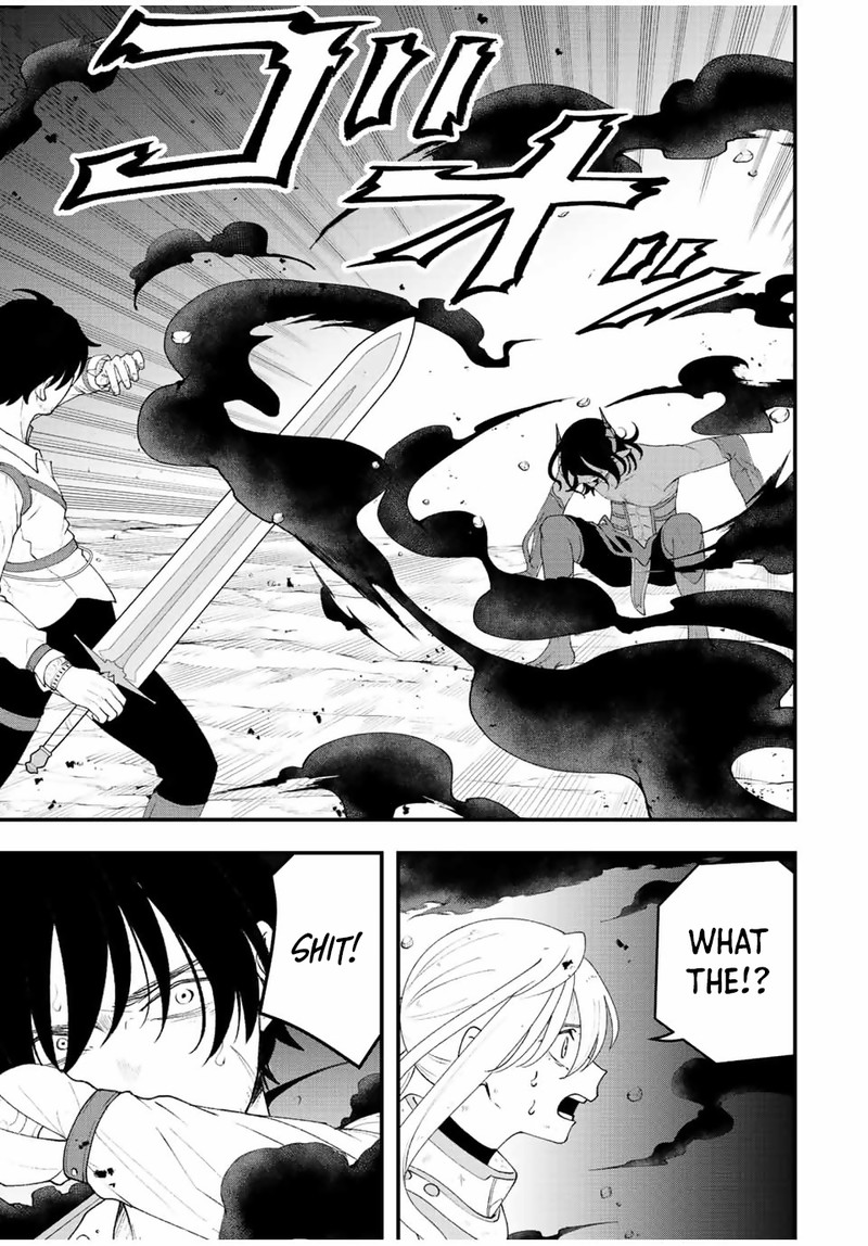 Tsuihou Suru Gawa No Monogatari Chapter 25 Page 5