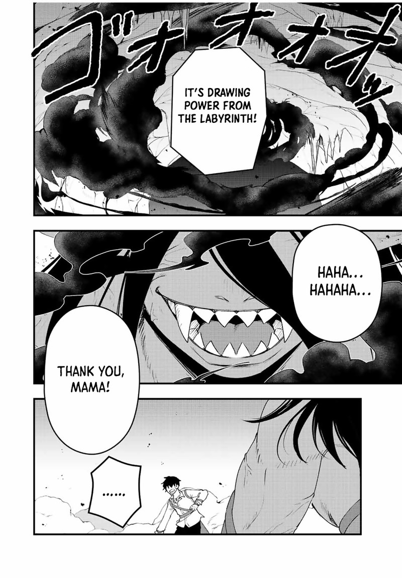 Tsuihou Suru Gawa No Monogatari Chapter 25 Page 6