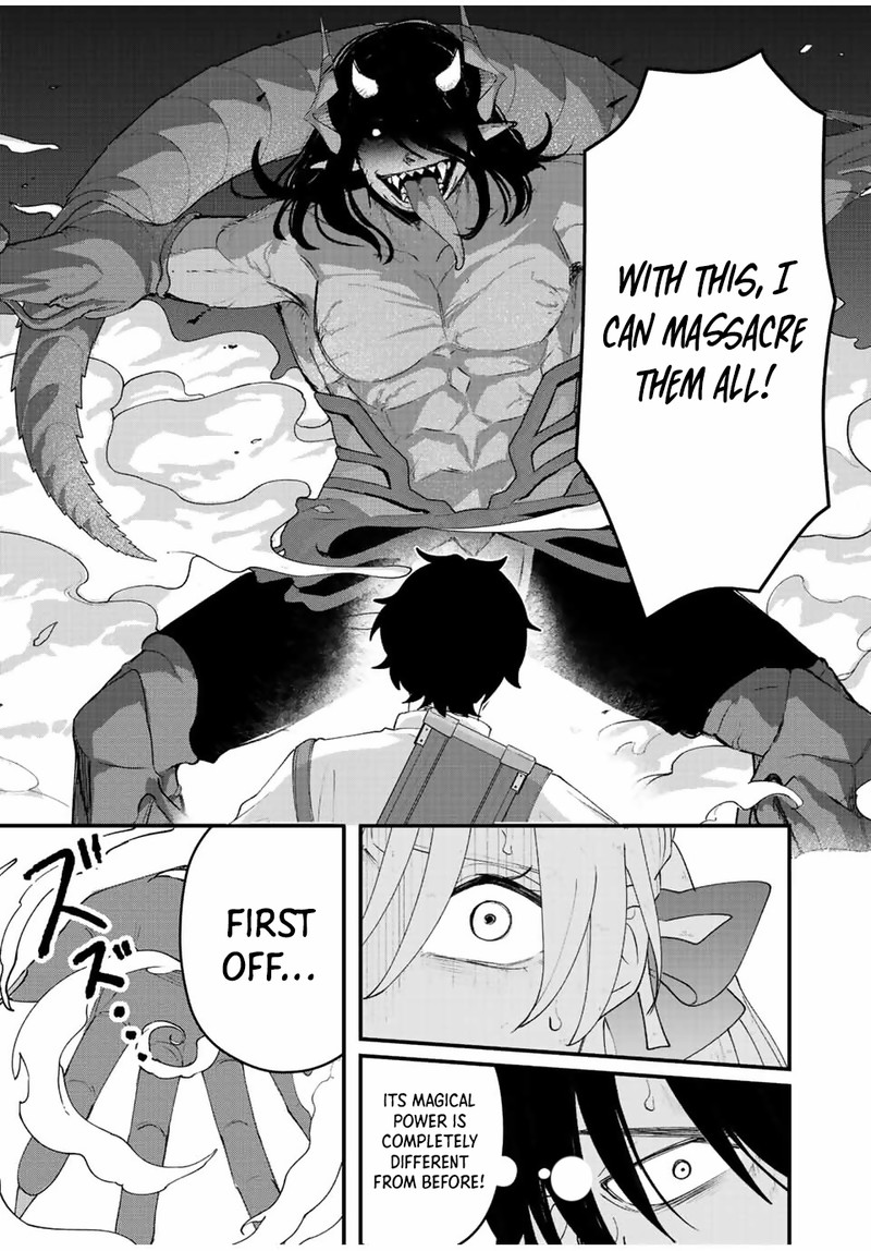 Tsuihou Suru Gawa No Monogatari Chapter 25 Page 7