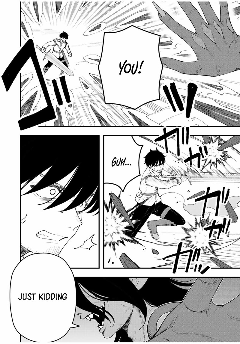 Tsuihou Suru Gawa No Monogatari Chapter 25 Page 8
