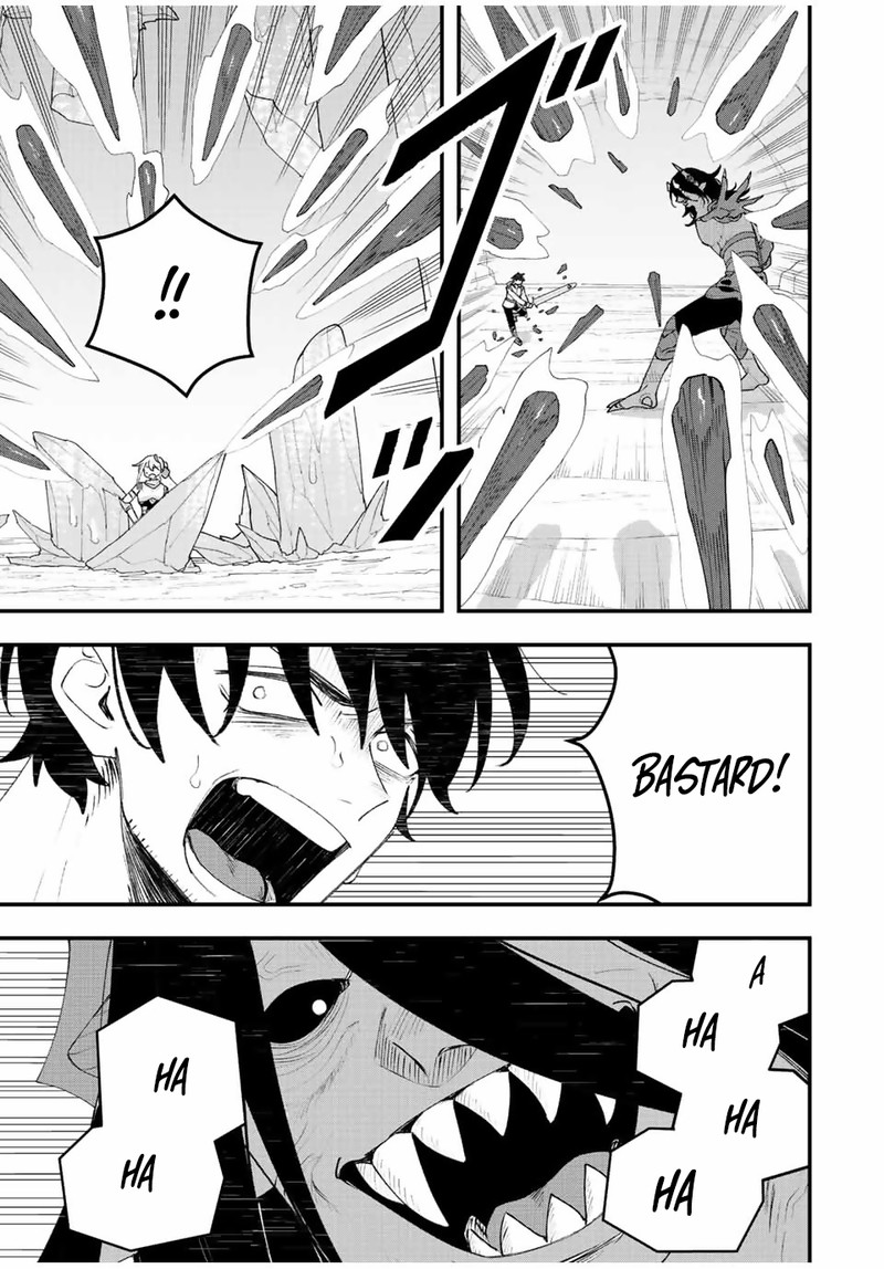 Tsuihou Suru Gawa No Monogatari Chapter 25 Page 9