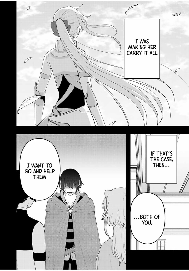 Tsuihou Suru Gawa No Monogatari Chapter 26 Page 10