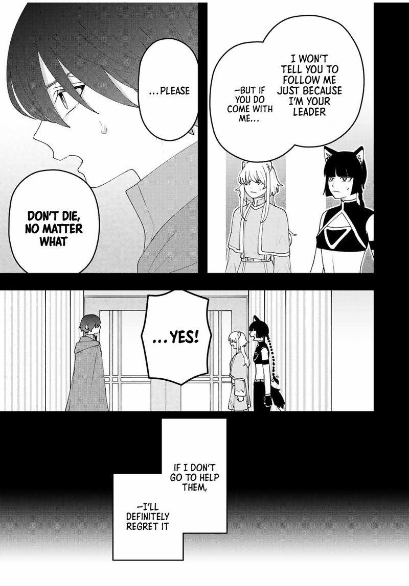 Tsuihou Suru Gawa No Monogatari Chapter 26 Page 11