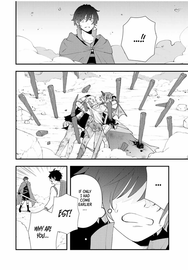 Tsuihou Suru Gawa No Monogatari Chapter 26 Page 12