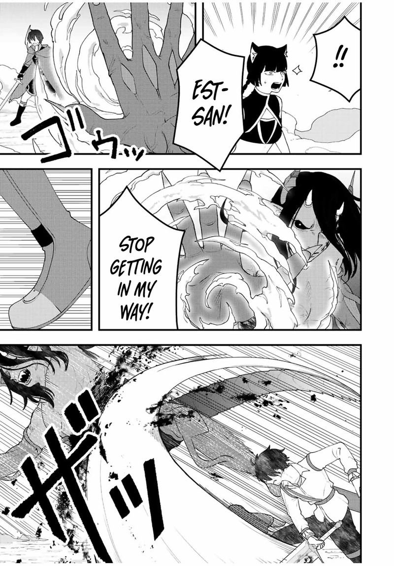 Tsuihou Suru Gawa No Monogatari Chapter 26 Page 13