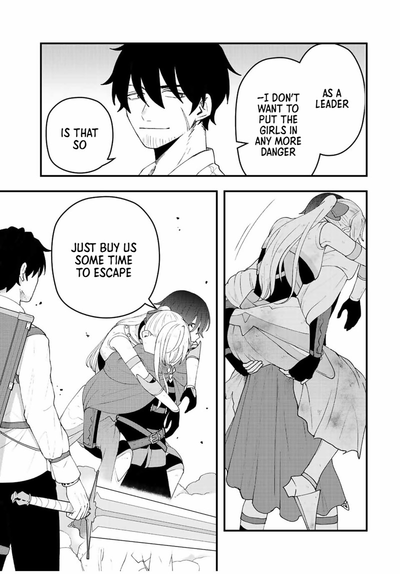 Tsuihou Suru Gawa No Monogatari Chapter 26 Page 15