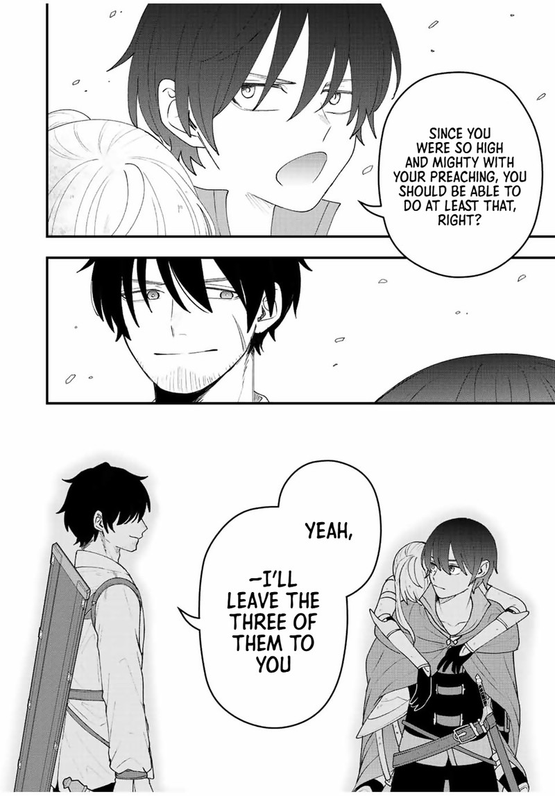 Tsuihou Suru Gawa No Monogatari Chapter 26 Page 16