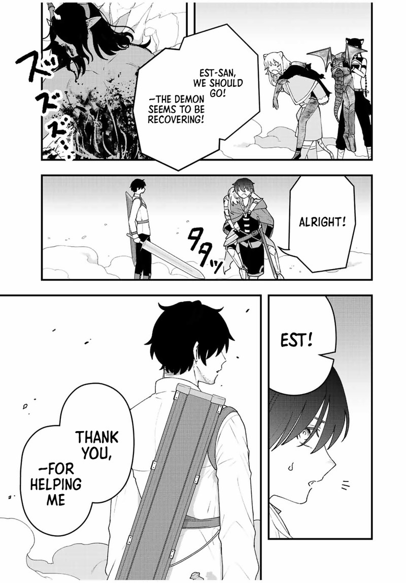 Tsuihou Suru Gawa No Monogatari Chapter 26 Page 17