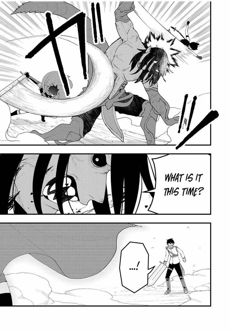 Tsuihou Suru Gawa No Monogatari Chapter 26 Page 3