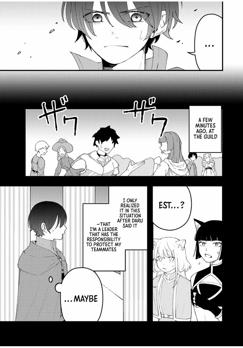 Tsuihou Suru Gawa No Monogatari Chapter 26 Page 5